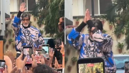 Amitabh Bachchan Invites Neighbour To His Home After Sunday Darshan Video Goes Viral See The Photos
