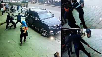 A guard was assaulted in a society in the Crossing Republic police station area