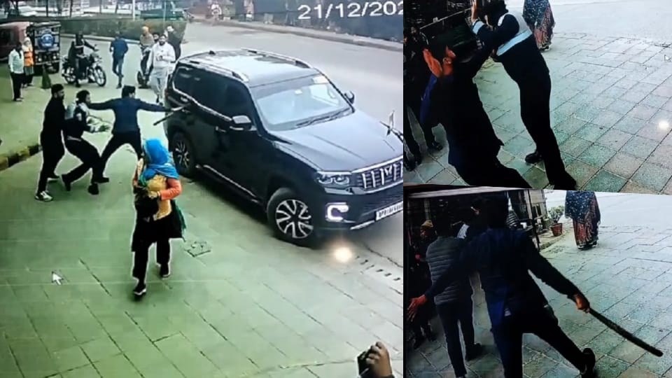 A guard was assaulted in a society in the Crossing Republic police station area
