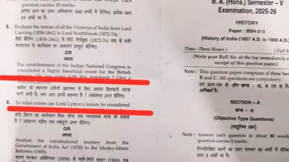 semester exam included questions Is Islam a violent religion and establishment of Congress