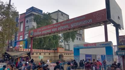 Prayagraj News Civil Lines Roadways Bus Station completely closed, buses to Varanasi available from Jhunsi