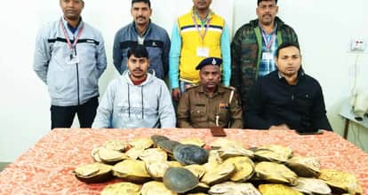 gaya doon express turtle smuggling operation vilep rpf east central railway wildlife trafficking