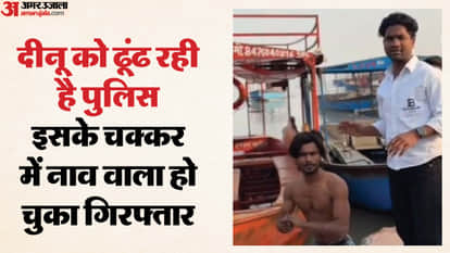 A disabled person performed a stunt on boat in middle of Ganga
