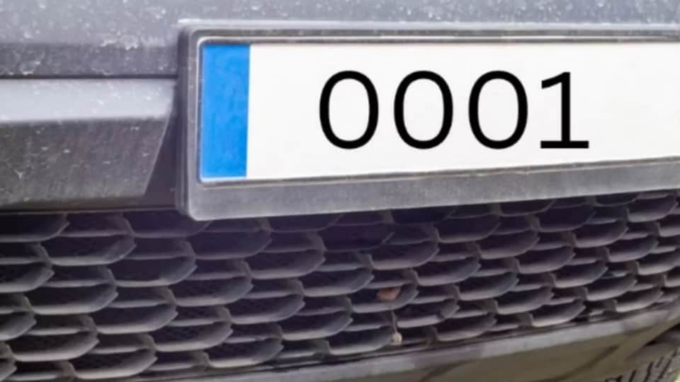 31.35 में बिका सीएच 01 डीसी 0001 नंबर