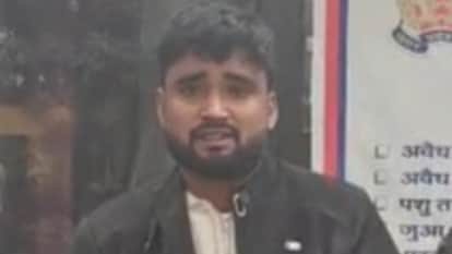 man accused of molesting a teacher has been arrested in Bareilly