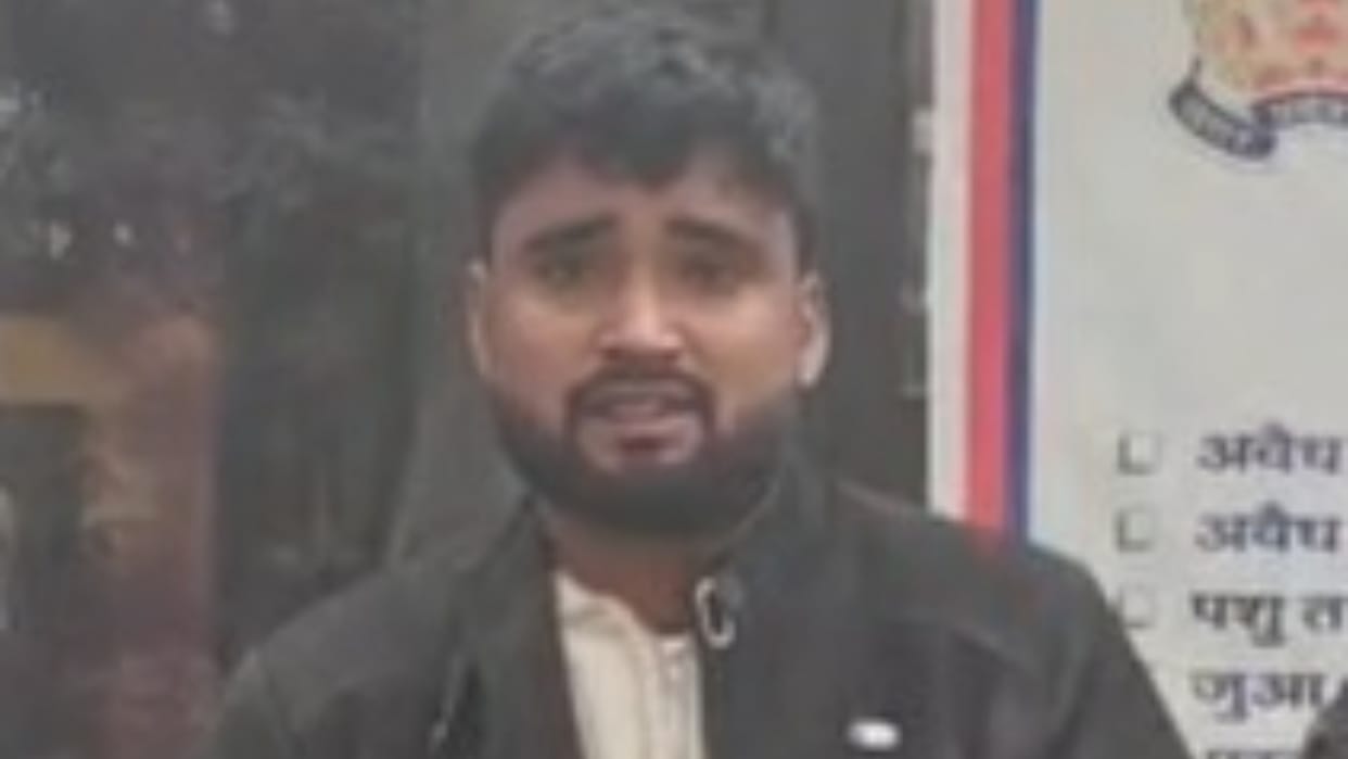 man accused of molesting a teacher has been arrested in Bareilly
