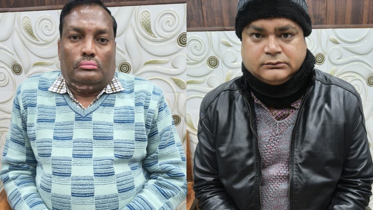 BEO and ARP arrested for taking bribe of five thousand rupees in Shahjahanpur