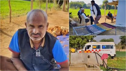 Balotra News: Mahendra Mali from Samdari, has been in chains for 3 decades, suffering from mental illness