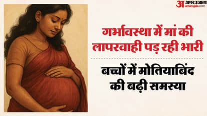 child cataracts BHU performs surgeries on 20 such children every month patients of cataracts in varanasi