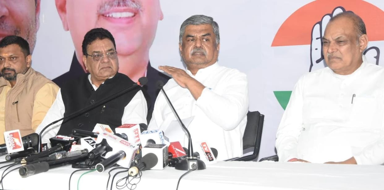 Bhopal News: Congress objects to changes in MNREGA, CWC member says in Bhopal that it will affect the right to