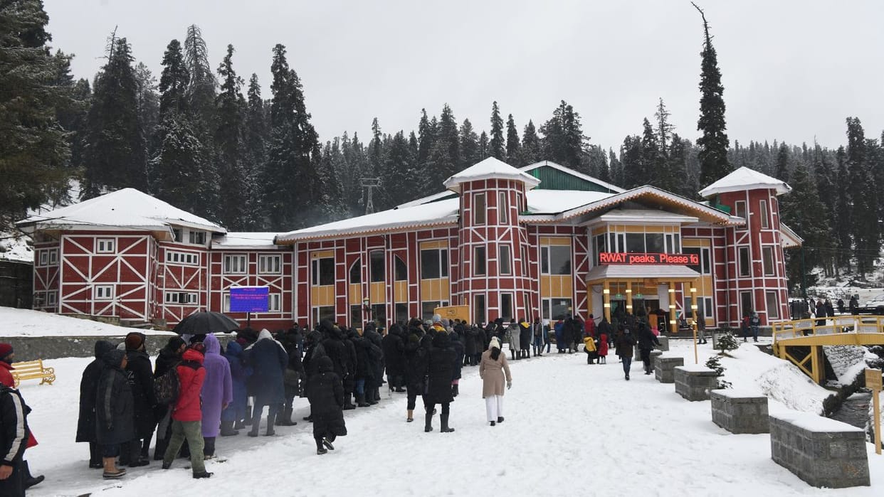 Jammu and Kashmir Weather: Chilla Khurd begins, bringing some relief from the cold