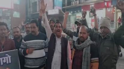 Raipur: Hindu organizations Protests in Raipur CG against Hindu youth killing in Bangladesh