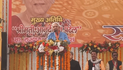 up Governor Anandiben Patel concerned people on SIR in Fatehpur