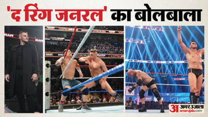 गुंथर का बोलबाला