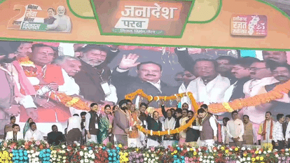 Janadesh Parab organized in Janjgir-Champa to mark two years chhattisgarh BJP government