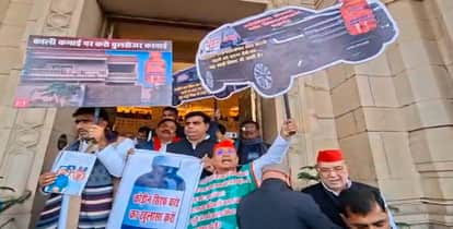 UP Vidhan Mandal Winter Session live CM Yogi Goverment Present Supplementary Budget News in Hindi