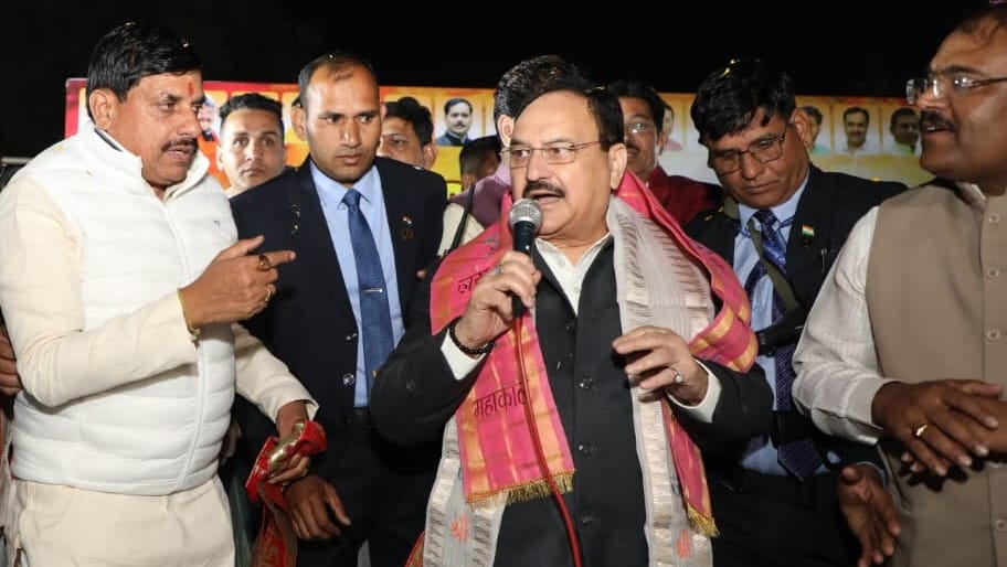 Indore News Union Health Minister JP Nadda arrives in Indore to lay foundation of Dhar Medical College
