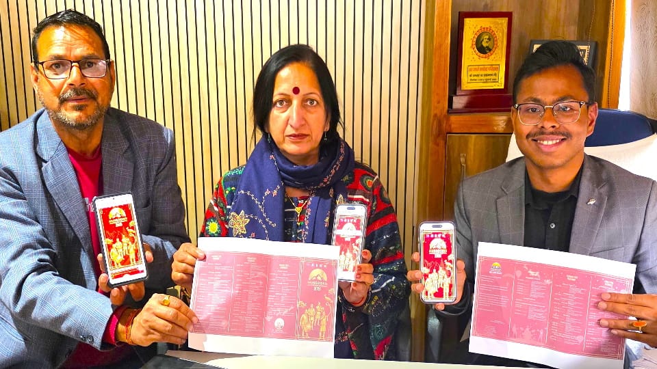 Mussoorie Winter Line Carnival 2025 will begin on 24th folk artists will Perform