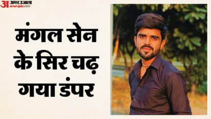 Delivery boy dies after being hit by a dumper in gurugram