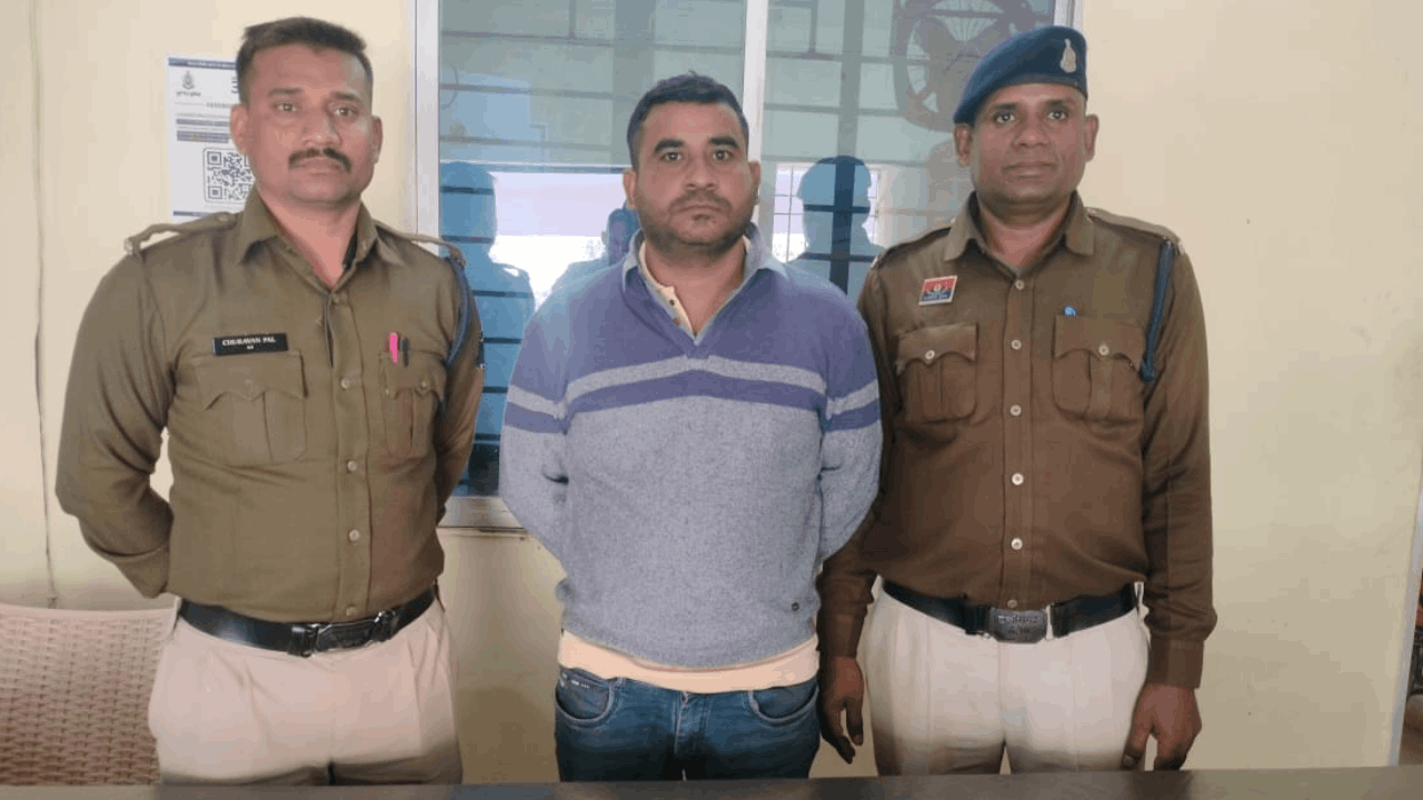 पुलिस की गिरफ्त में आरोपी