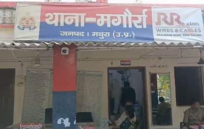 accused staged shooting incident involving himself, police have registered case