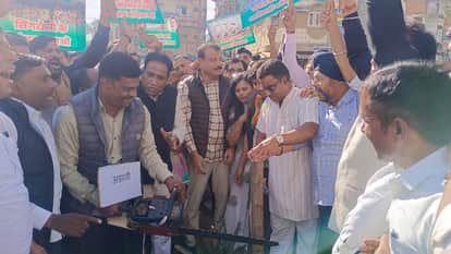 Dhar News: Umang Singhar launches verbal attack on BJP at Congress coordination meeting.