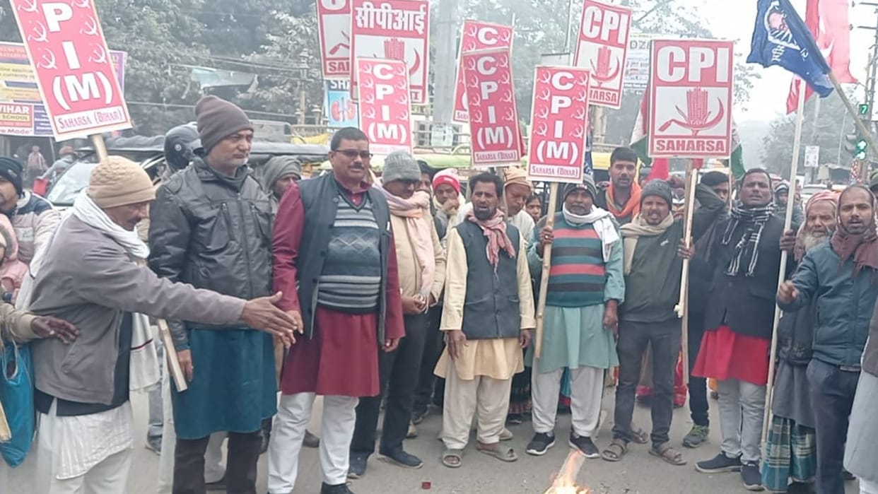 Bihar: CPI (ML) and Khet Mazdoor Ekta Samiti held a protest march against the renaming of MNREGA