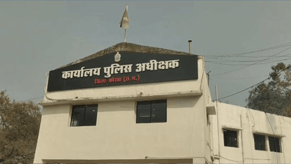 young man created an obscene video of minor student using AI and shared