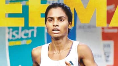 Himachal Chamba Seema lost her father she ran barefoot and now she has set a record