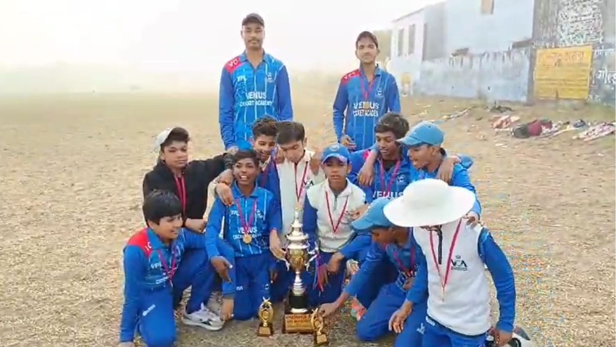 Guru Super Giants won final match of cricket in super over in ghaziabad