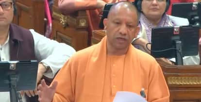 UP Vidhan Mandal Winter Session live CM Yogi Goverment Present Supplementary Budget News in Hindi