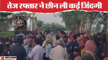 Year Ender 2025: Major Road Accidents in Bihar Month wise Highest Death Toll Reports