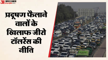 PUC challans will no longer be waived in Delhi CM says we go to court if needed