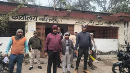 Bihar: Bribery in the name of land record correction, vigilance department arrests revenue employee Raja Kumar