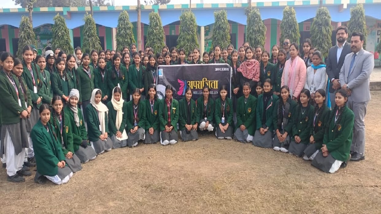 Aprajita program raised awareness among girl students about health issues in Lakhimpur kheri