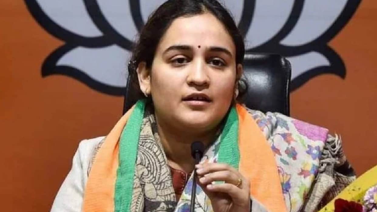 Women Commission Vice President Arpana Yadav in Hathras