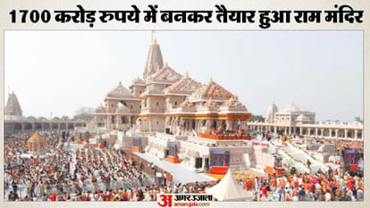 Ayodhya: Ayodhya has become a center of religious tourism in 10 years, the number of devotees has been increas
