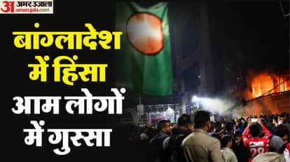 Bangladesh Sharif Osman Hadi Crisis student Leader shot Muhammad Yunus Govt NCP BNP Awami League Violence