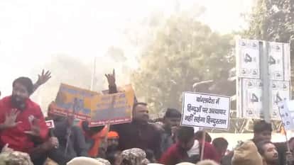 VHP stages protest outside Bangladesh High Commission