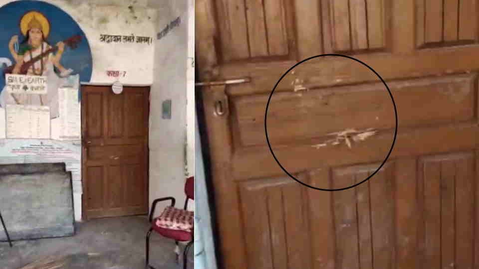 Chamoli News: bear dragged student from school premises but  Divya showed courage and pulled Aarav back