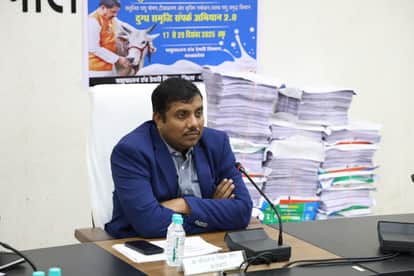 Bhopal News: Names of 4.38 lakh voters removed from the electoral roll in Bhopal, with the highest number in G