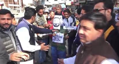 Bhopal News: Bhopal's Muslim community protests against violence against Hindus in Bangladesh, chanting slogan