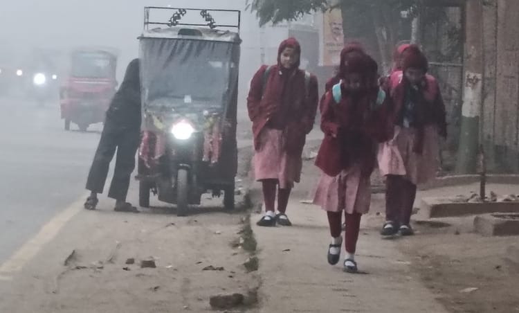 Bihar News: बढ़ते ठंड के कारण पटना के सभी स्कूल बंद, डीएम ने जारी किया आदेश; बिहार में कहां-कब तक यह अवकाश