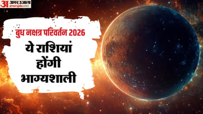 Budh Nakshatra Gochar 2026