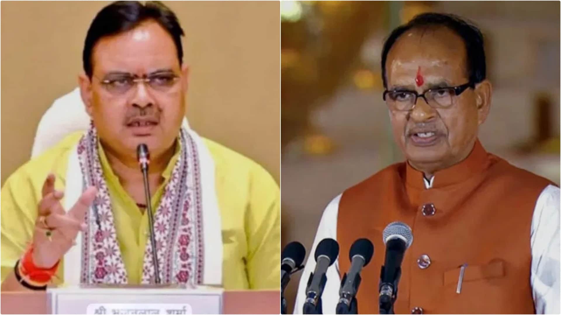 मुख्यमंत्री भजनलाल शर्मा तथा केंद्रीय कृषि मंत्री शिवराज सिंह चौहान