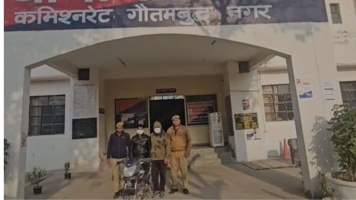 Gautam Buddha Nagar Sector-142 Kotwali area police arrested three accused in case of mobile theft