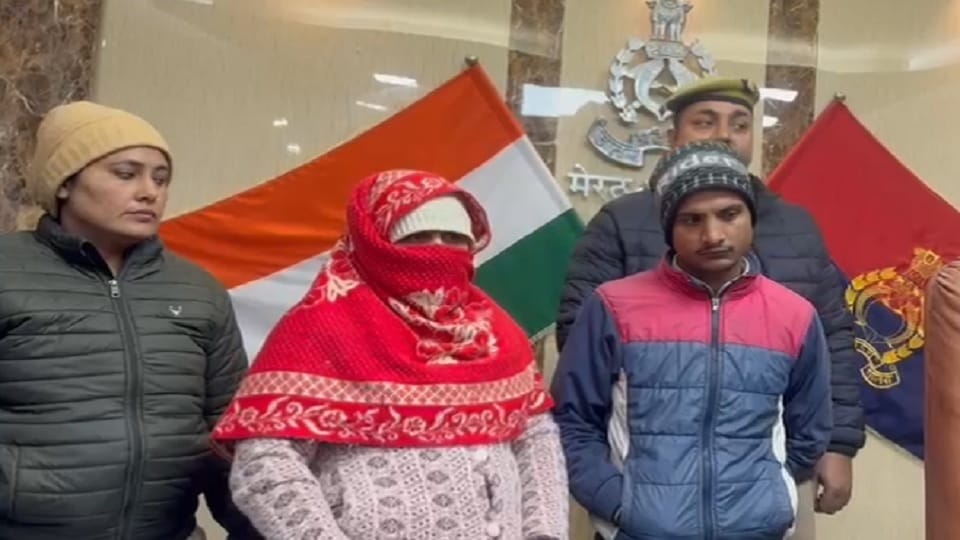 Meerut: Animal trader was honey-trapped and called, held hostage and demanded Rs 10 lakh, 2 arrest