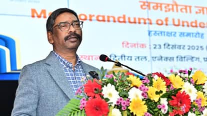 Jharkhand: The PESA rules have been made public in Jharkhand news in hindi