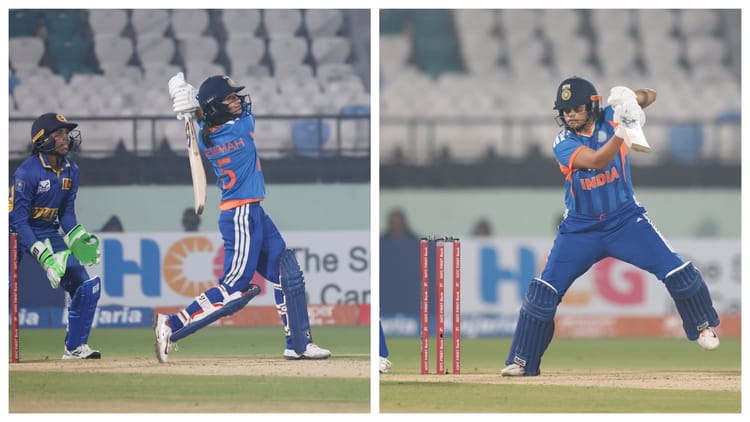 IND W vs SL W Highlights: भारत ने श्रीलंका को सात विकेट से हराया, शेफाली का पचासा; सीरीज में 2-0 की बढ़त ली