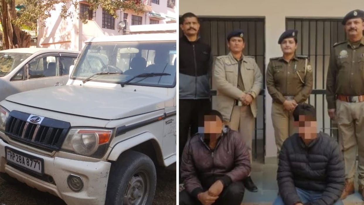 Fake police officer arrested in Haripurdhar Sirmour revolver rifle and cartridges recovered